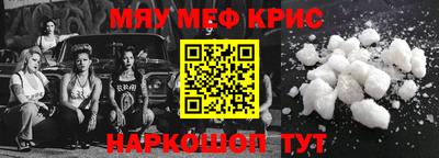 apvp Вышний Волочёк