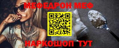 apvp Вышний Волочёк