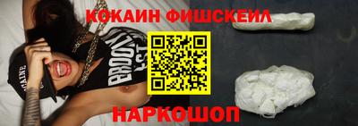 apvp Вышний Волочёк
