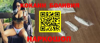 apvp Вышний Волочёк