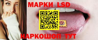 кокаин VHQ Вязьма
