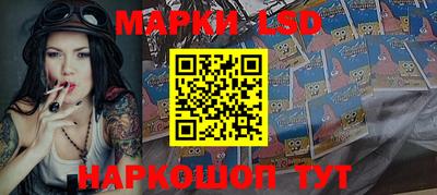 кокаин VHQ Вязьма