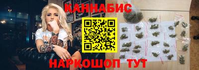 молекула духа Вязники