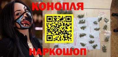 кокаин VHQ Вязьма