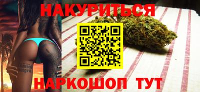 молекула духа Вязники
