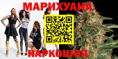 молекула духа Вязники