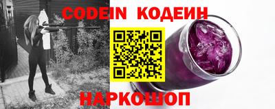 apvp Вышний Волочёк