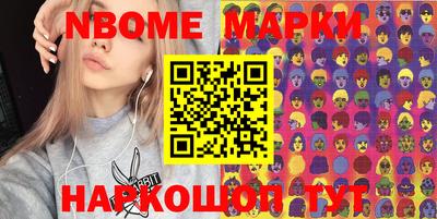 apvp Вышний Волочёк