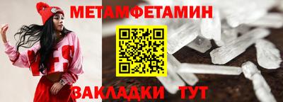 apvp Вышний Волочёк