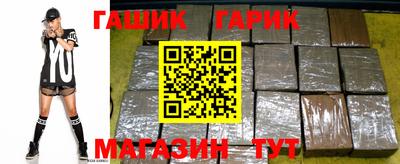 молекула духа Вязники
