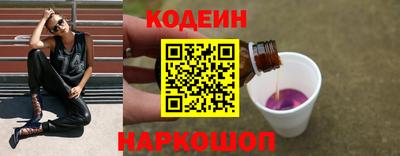 молекула духа Вязники