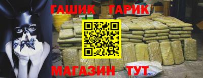 молекула духа Вязники