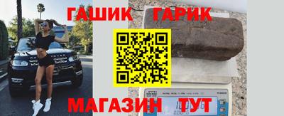 apvp Вышний Волочёк