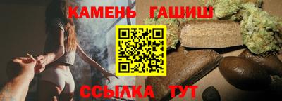 кокаин VHQ Вязьма