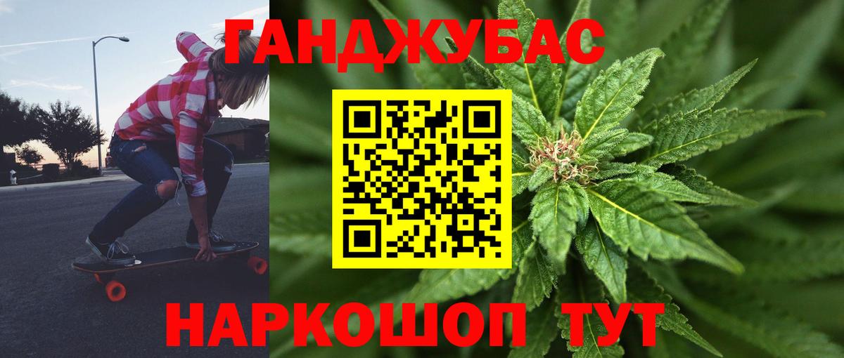 Конопля ГИДРОПОН  Вход с VPN  МАРИХУАНА ГИДРОПОН  Всеволожск  Шишки марихуана VHQ  Марихуана OG Kush 
